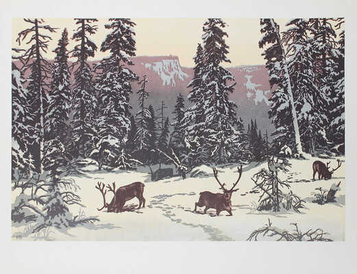 [Мешков В.И., автограф]. Эвенкия / Гравюры В.И. Мешкова. Л.: Художник РСФСР, 1961.